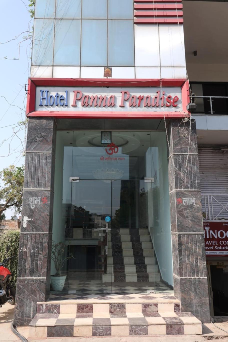 Hotel Panna Paradise Agra  Ngoại thất bức ảnh